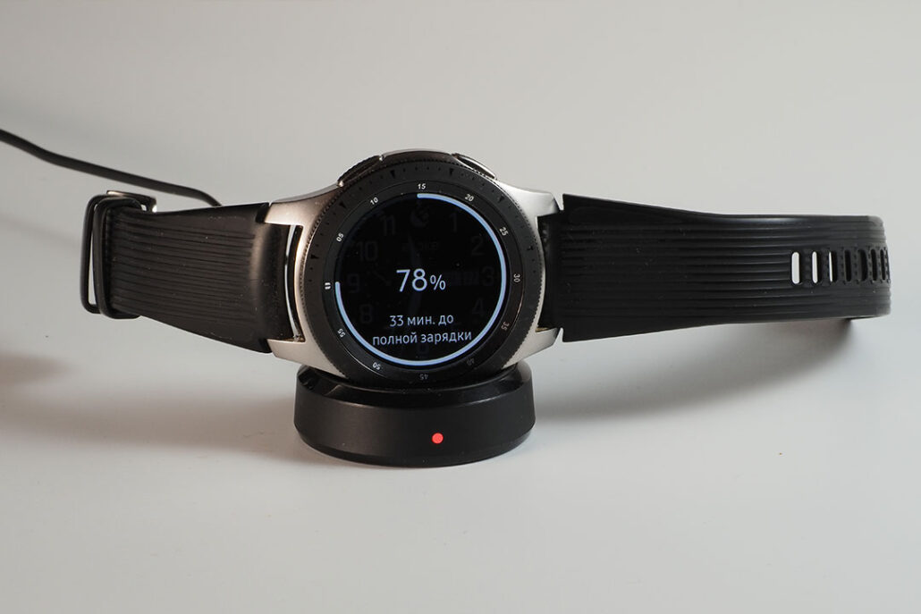gps watch for running charging dock